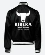 Ribera Steakhouse Tokyo Japan Varsity Jacket Black back Image