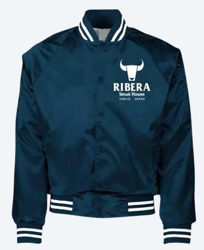 Ribera Steakhouse Tokyo Japan Varsity Jacket Blue Front Image