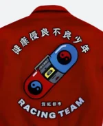 NCRT Neo Kowloon Akira Jacket Back Zoom Image
