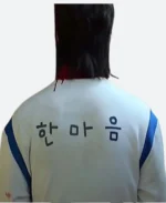 All of Us Are Dead Yoon Gwi Nam Jacket Actor Back Image