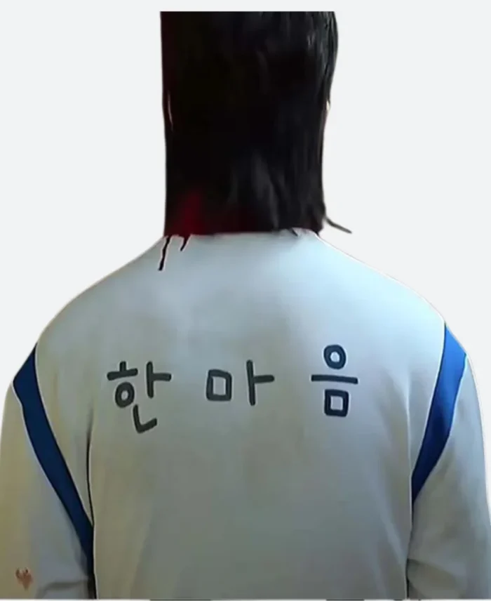 All of Us Are Dead Yoon Gwi Nam Jacket Actor Back Image