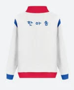All of Us Are Dead Yoon Gwi Nam Jacket Back Image