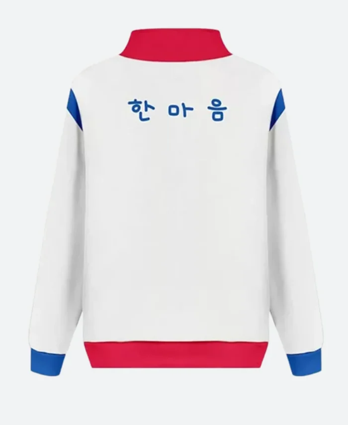 All of Us Are Dead Yoon Gwi Nam Jacket Back Image