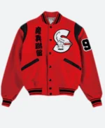 Michael Jackson Sailors Varsity Jacket Red Front Image