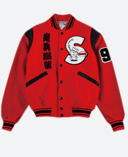 Michael Jackson Sailors Varsity Jacket Red Front Image