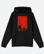 Bad Dragon X Goku Hoodie