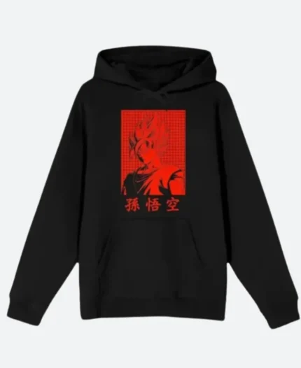 Bad Dragon X Goku Hoodie