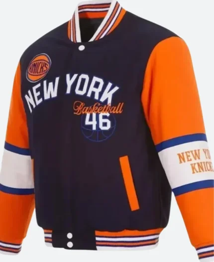 NY Knicks Varsity Jacket