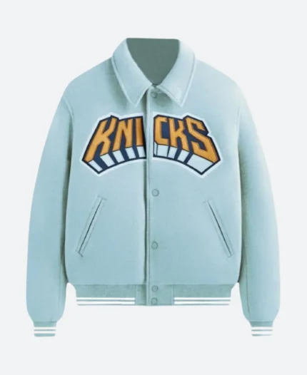 Victor Cruz NY Knicks Jacket
